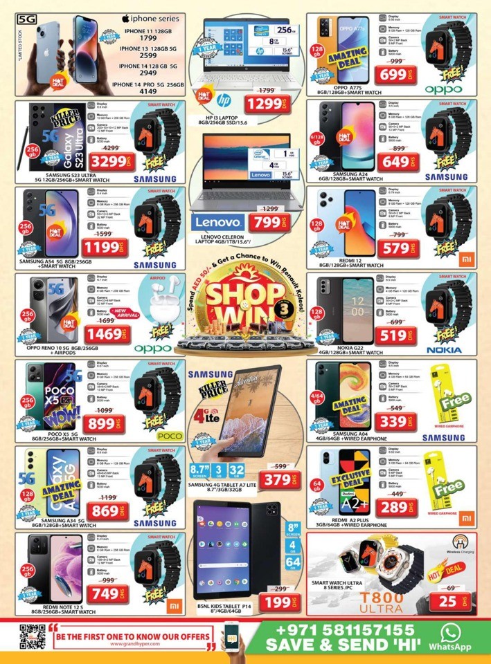 Grand Mall Marathon Deals