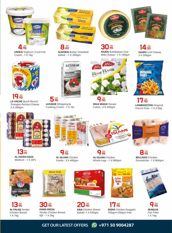 Safeer Super Saver Sale