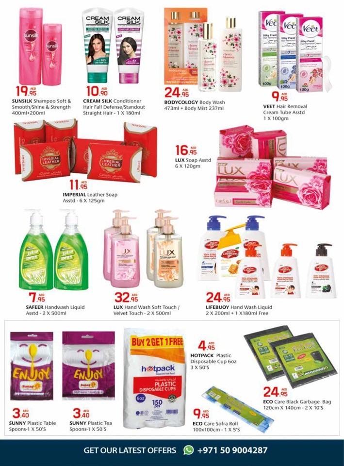 Safeer Super Saver Sale