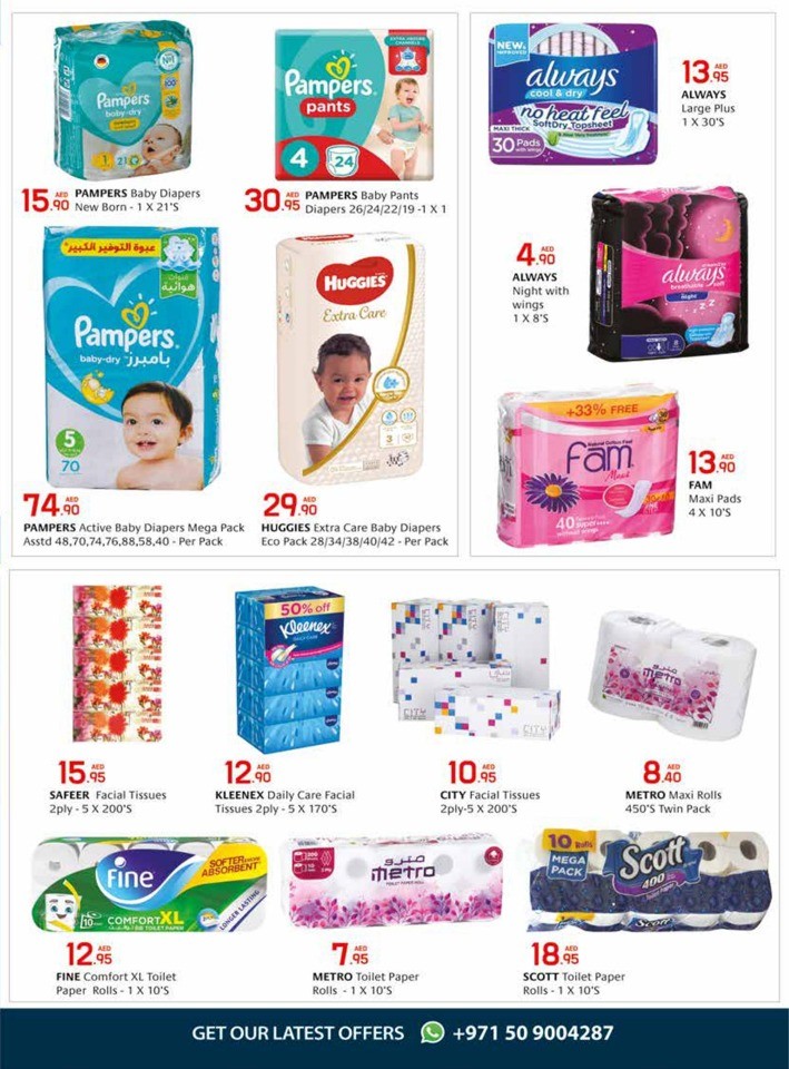 Safeer Super Saver Sale