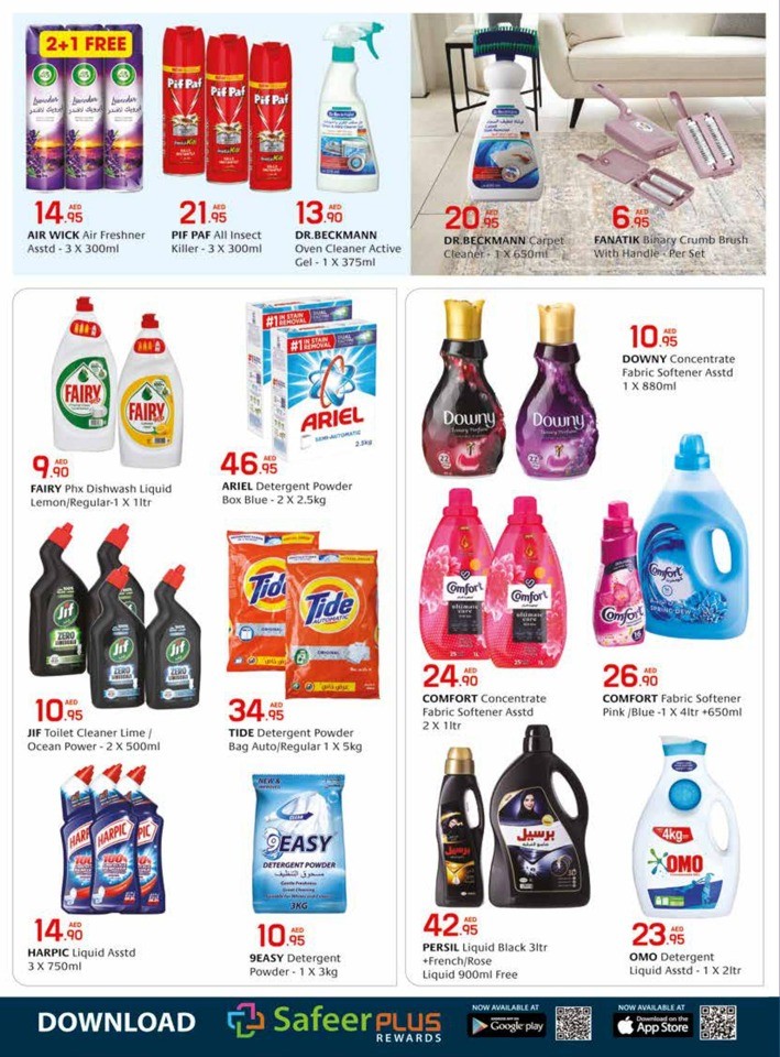 Safeer Super Saver Sale