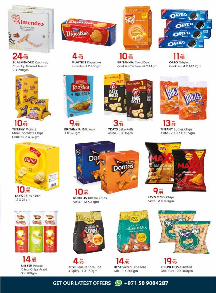 Safeer Super Saver Sale