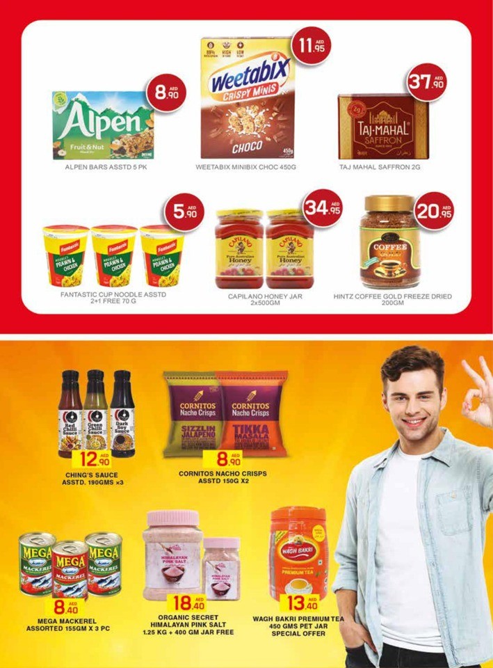 Safeer Super Saver Sale