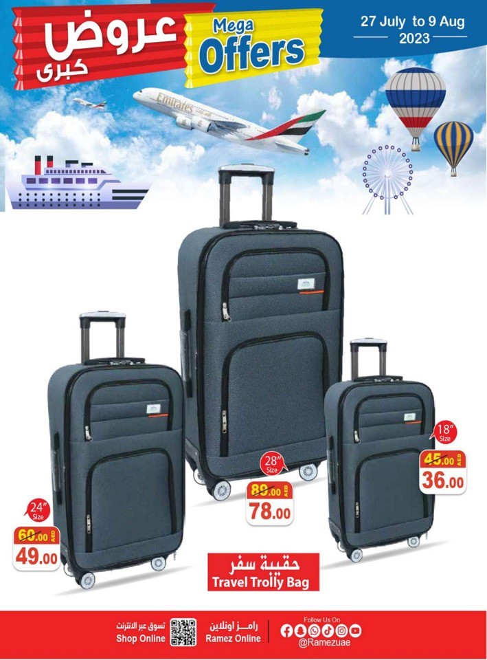 Ramez Mega Offers