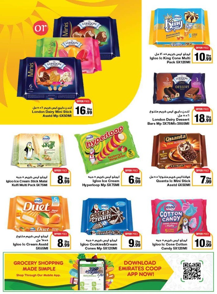 Emirates Co-op Summer Deals
