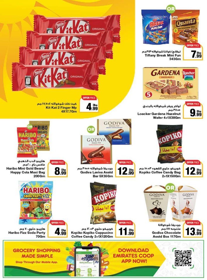 Emirates Co-op Summer Deals