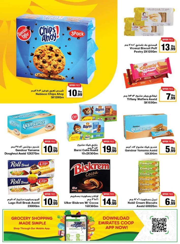 Emirates Co-op Summer Deals