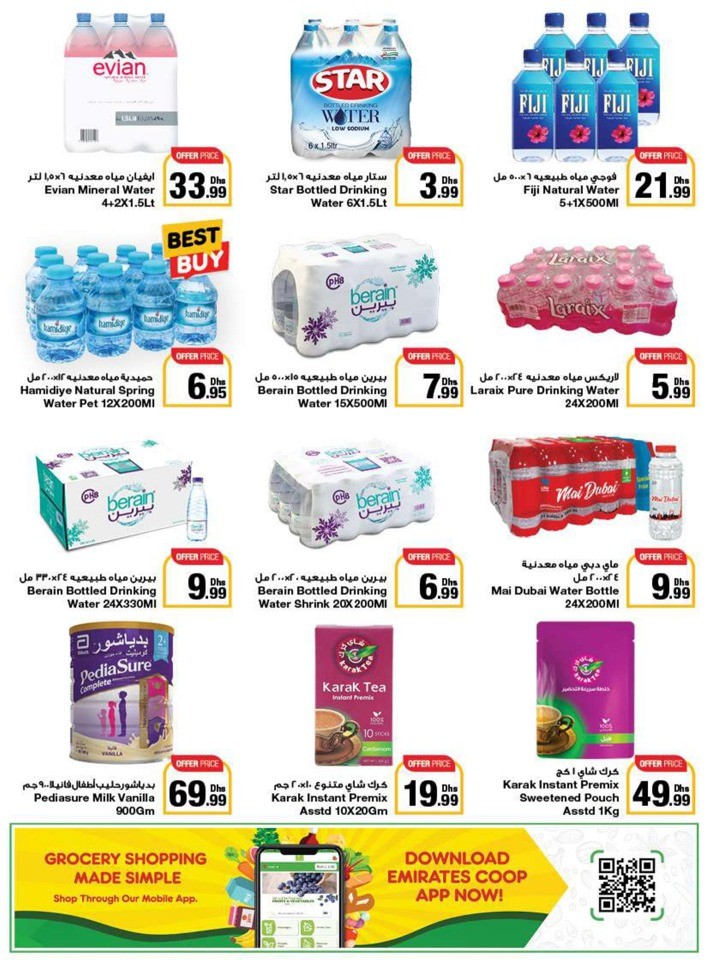 Emirates Co-op Summer Deals