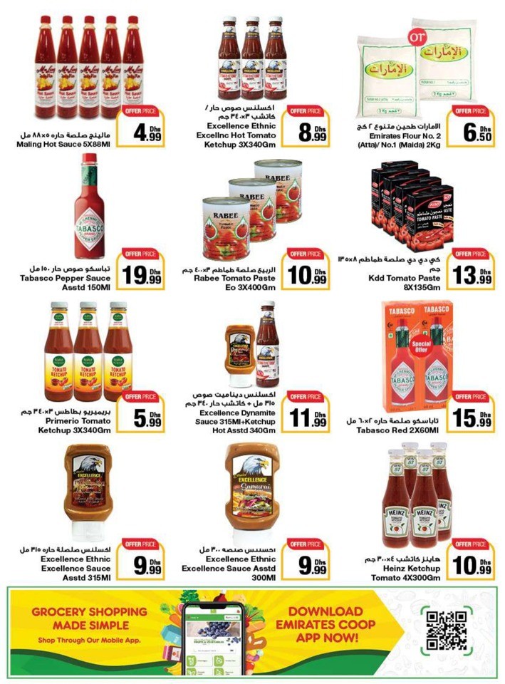Emirates Co-op Summer Deals