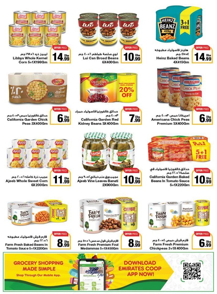Emirates Co-op Summer Deals