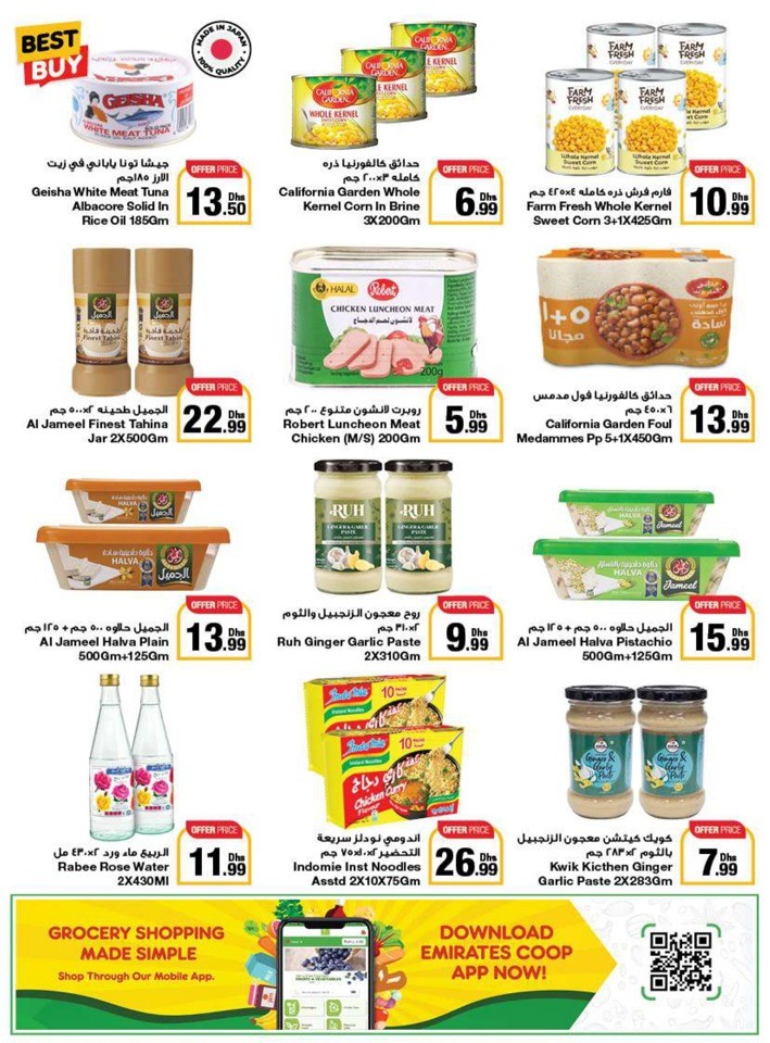 Emirates Co-op Summer Deals