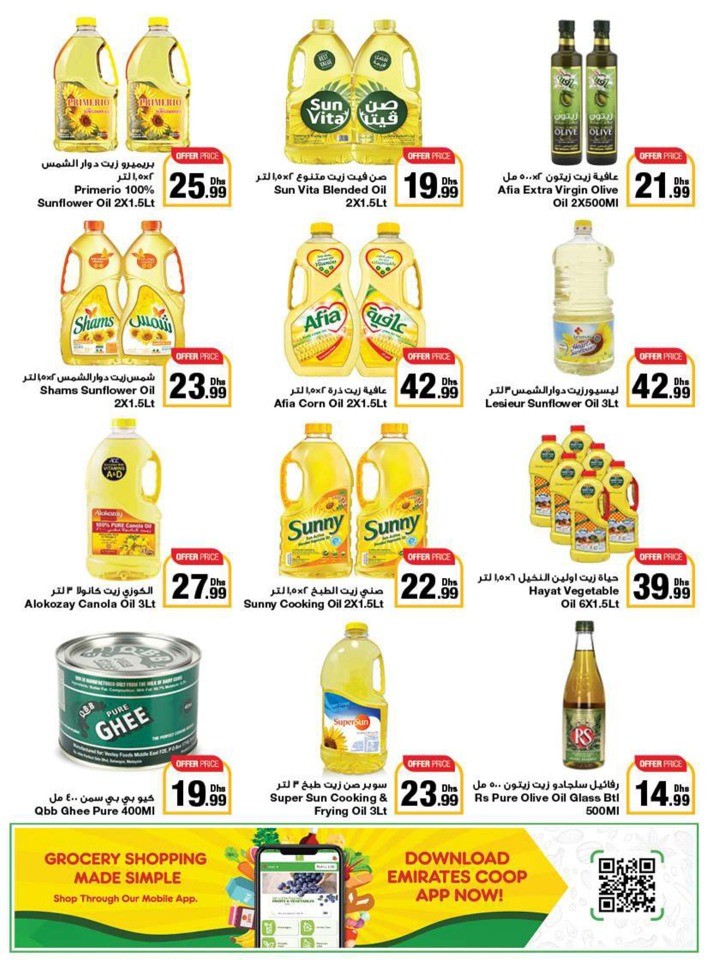 Emirates Co-op Summer Deals
