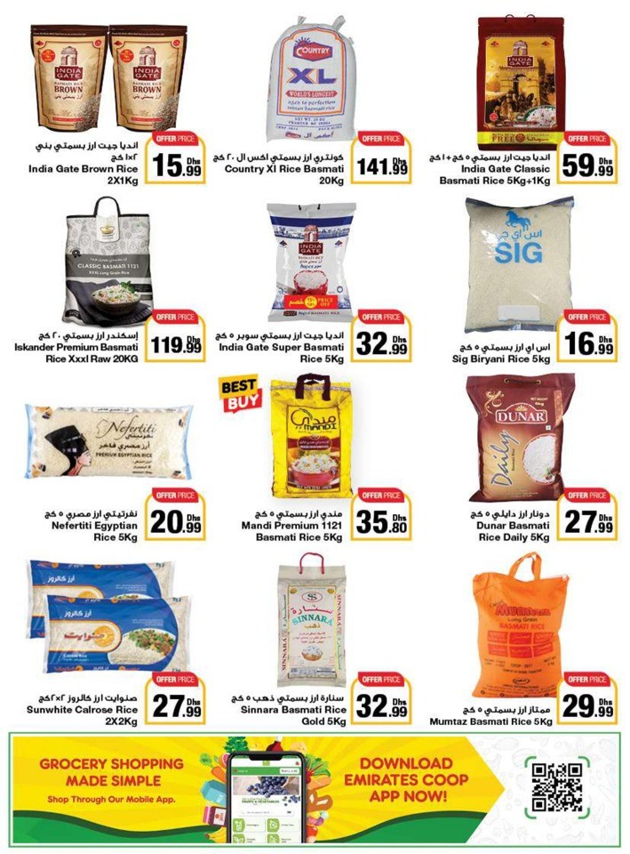 Emirates Co-op Summer Deals