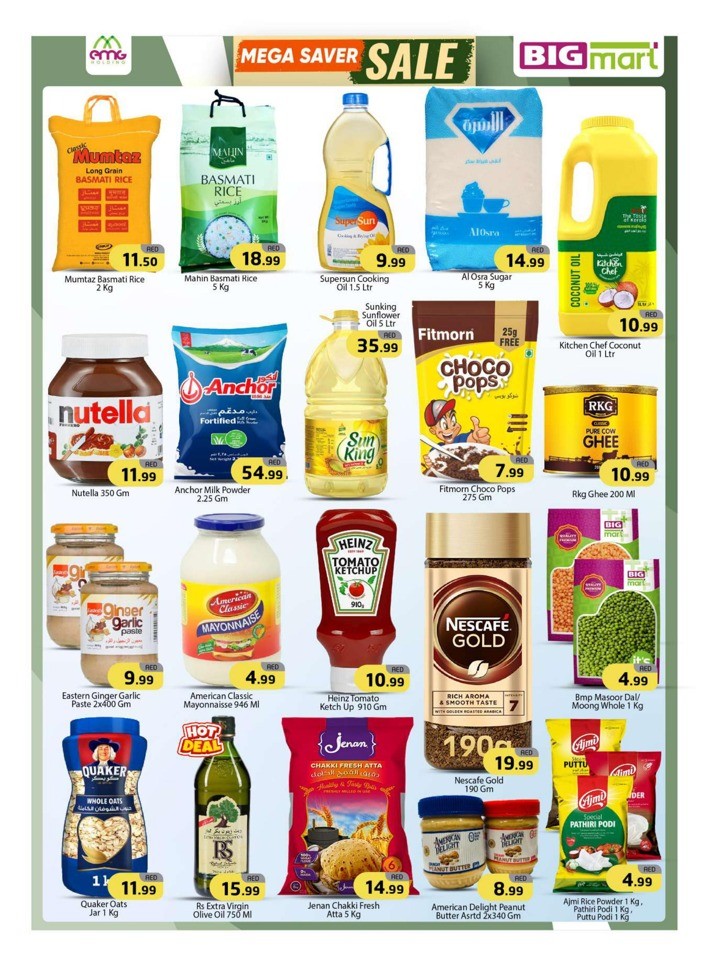 Weekend Mega Saver Sale