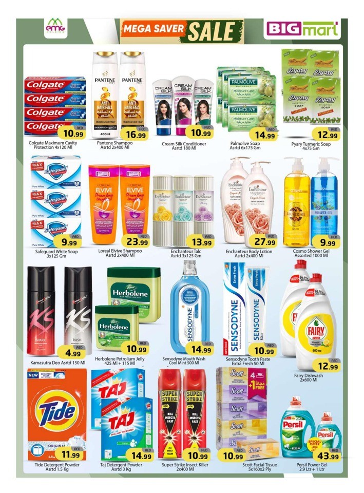 Weekend Mega Saver Sale