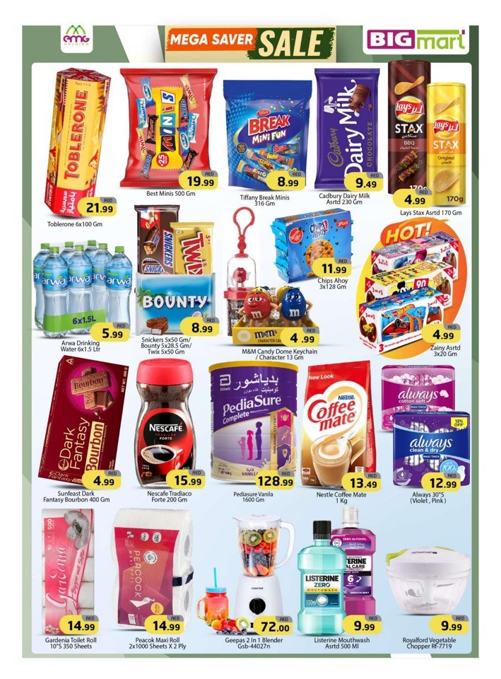 Weekend Mega Saver Sale
