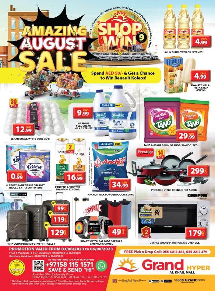 Grand Hyper Amazing August