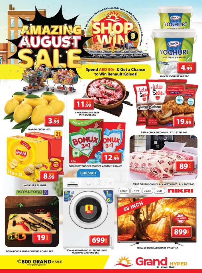 Grand Hyper Amazing August