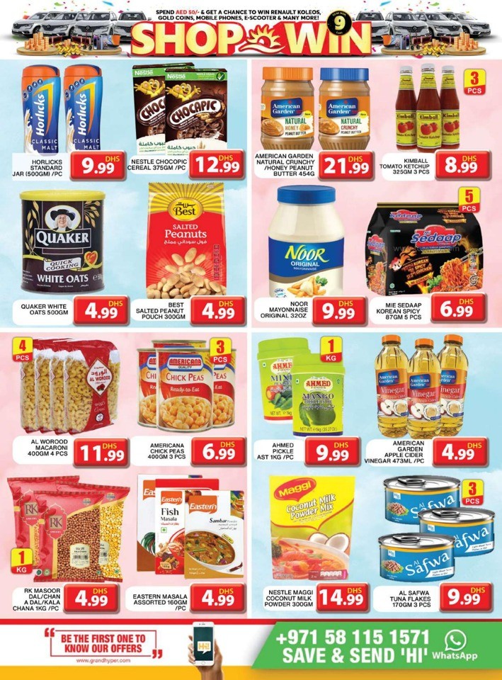 Grand Hyper Amazing August