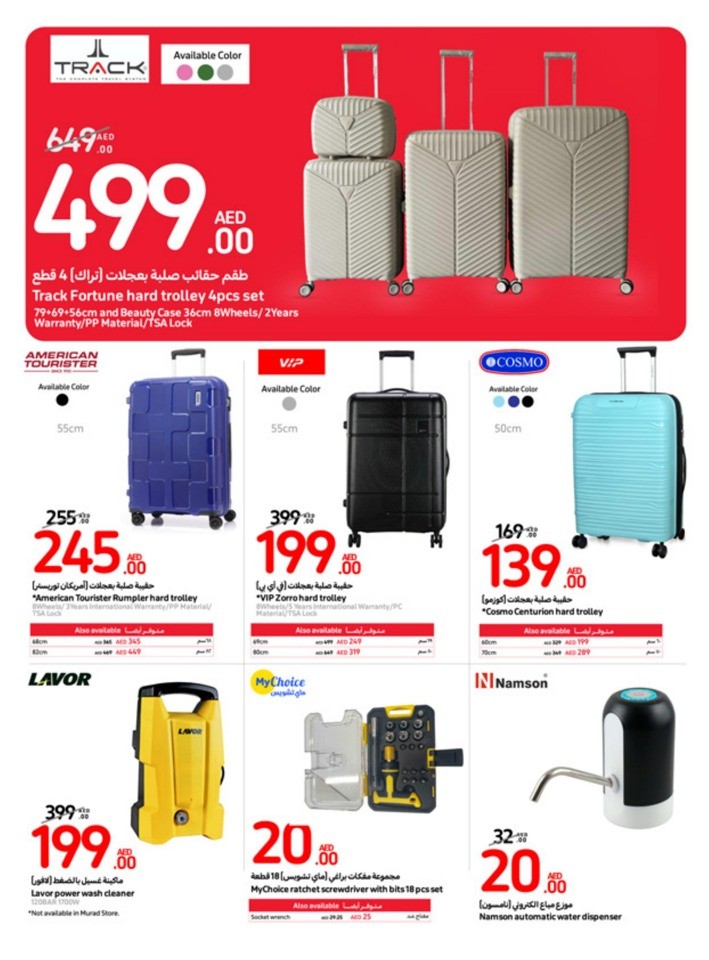 Carrefour August Deals