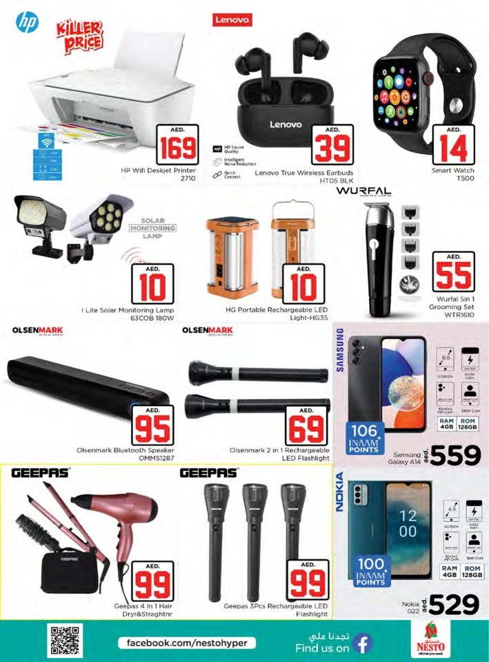Nesto Jafza Jackpot Deals