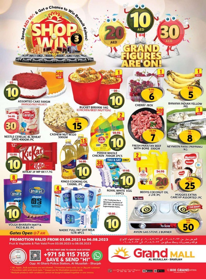 Grand Mall Grand Figures Sale