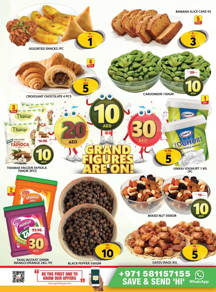 Grand Mall Grand Figures Sale