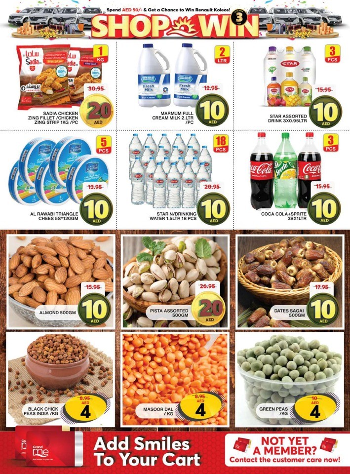 Grand Mall Grand Figures Sale