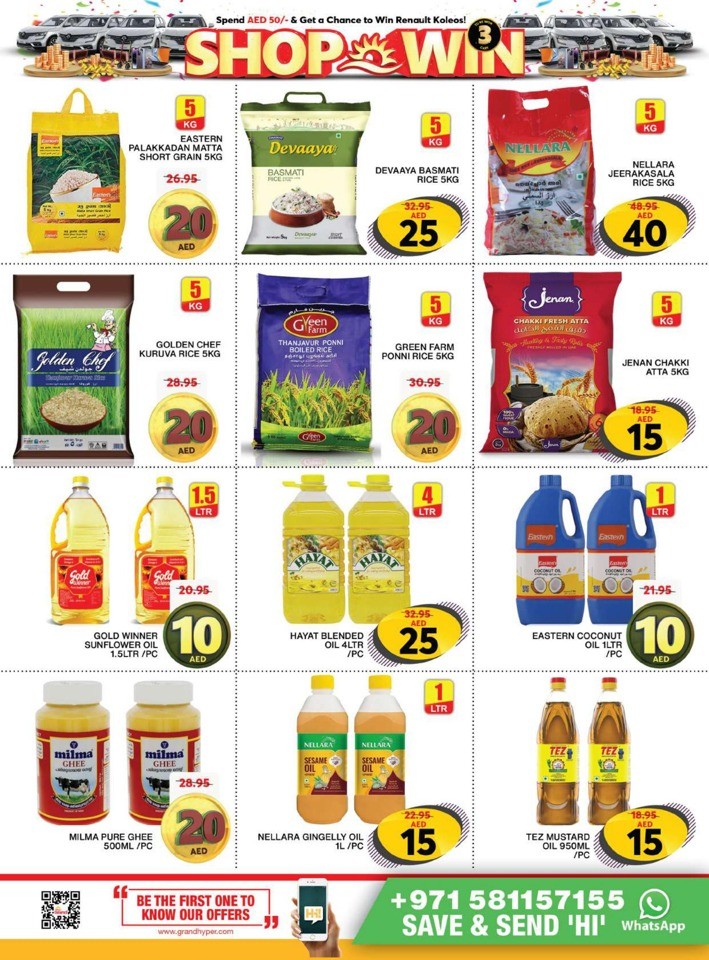 Grand Mall Grand Figures Sale
