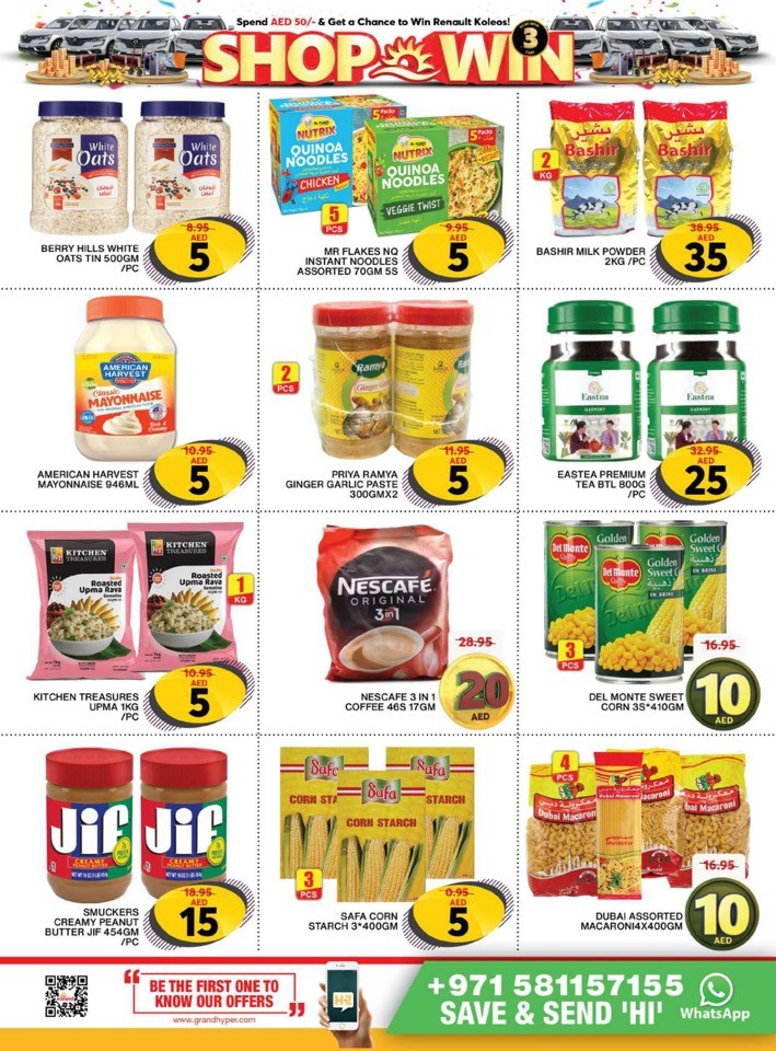 Grand Mall Grand Figures Sale
