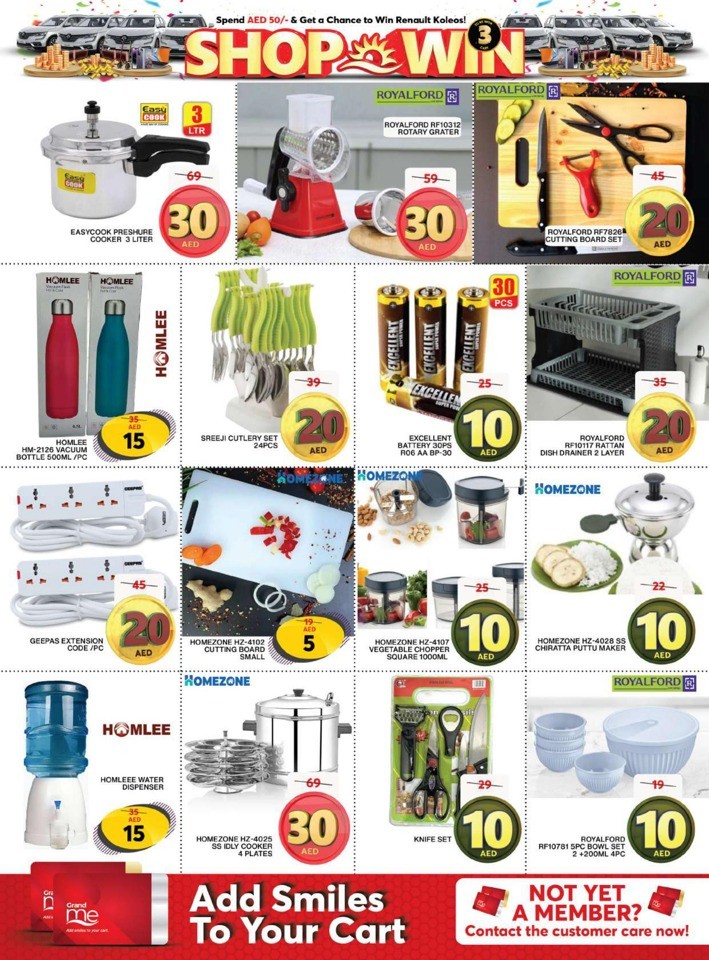 Grand Mall Grand Figures Sale