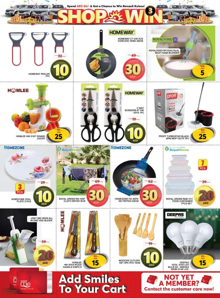 Grand Mall Grand Figures Sale