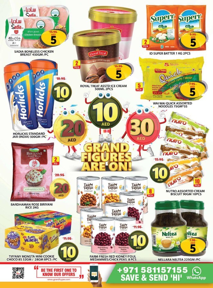 Grand Mall Grand Figures Sale