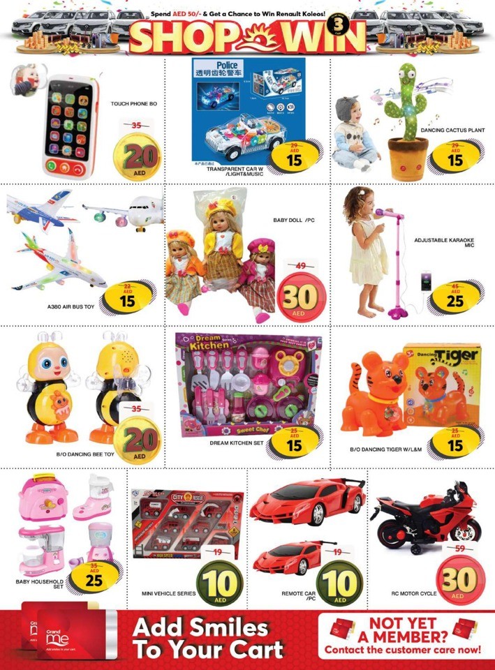 Grand Mall Grand Figures Sale
