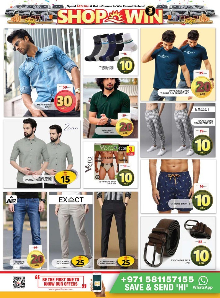 Grand Mall Grand Figures Sale
