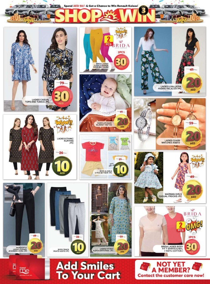 Grand Mall Grand Figures Sale