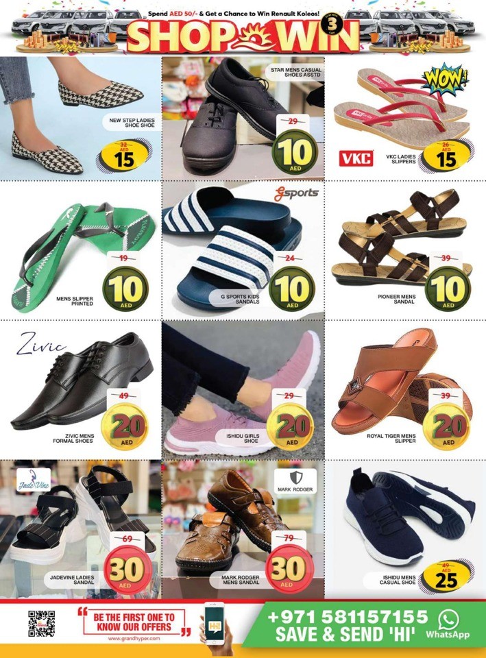 Grand Mall Grand Figures Sale