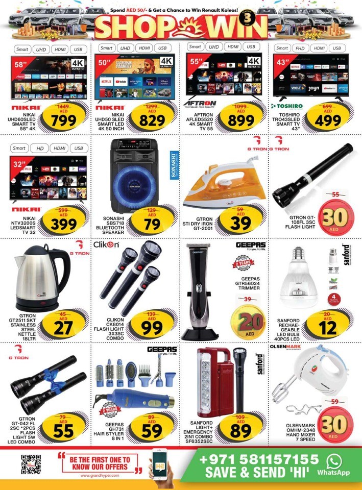 Grand Mall Grand Figures Sale