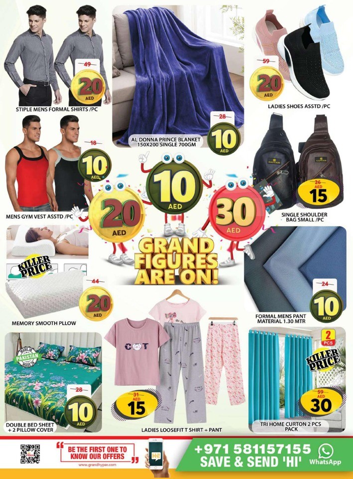 Grand Mall Grand Figures Sale
