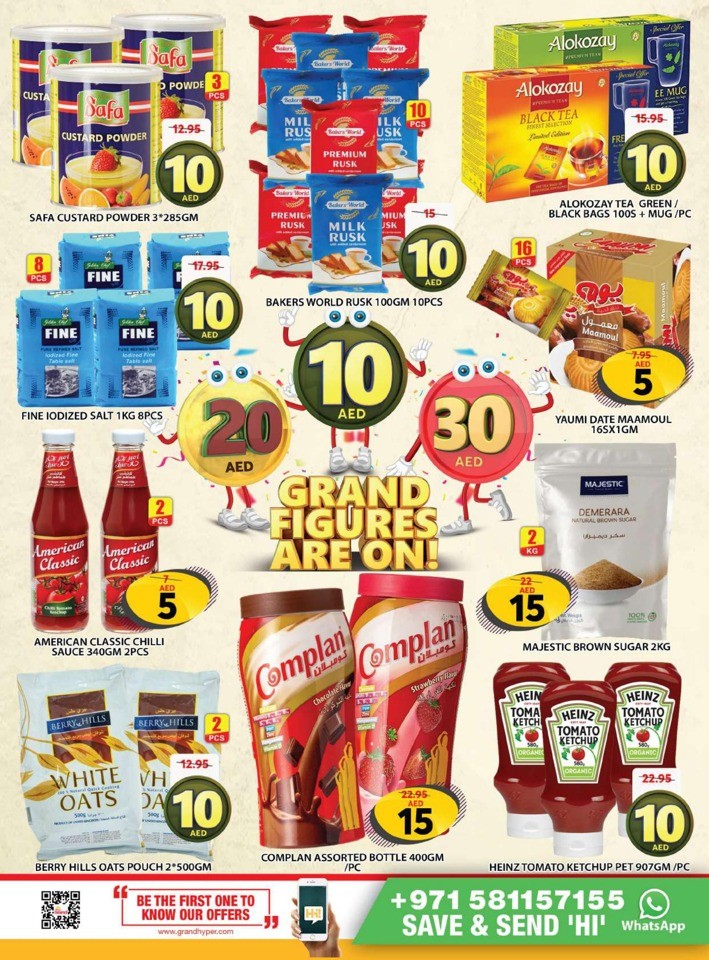 Grand Mall Grand Figures Sale