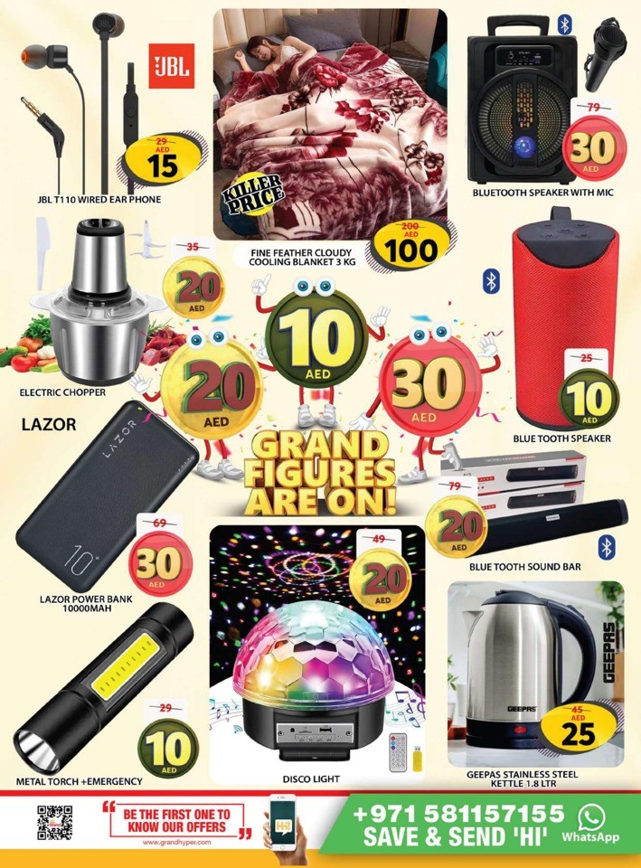 Grand Mall Grand Figures Sale