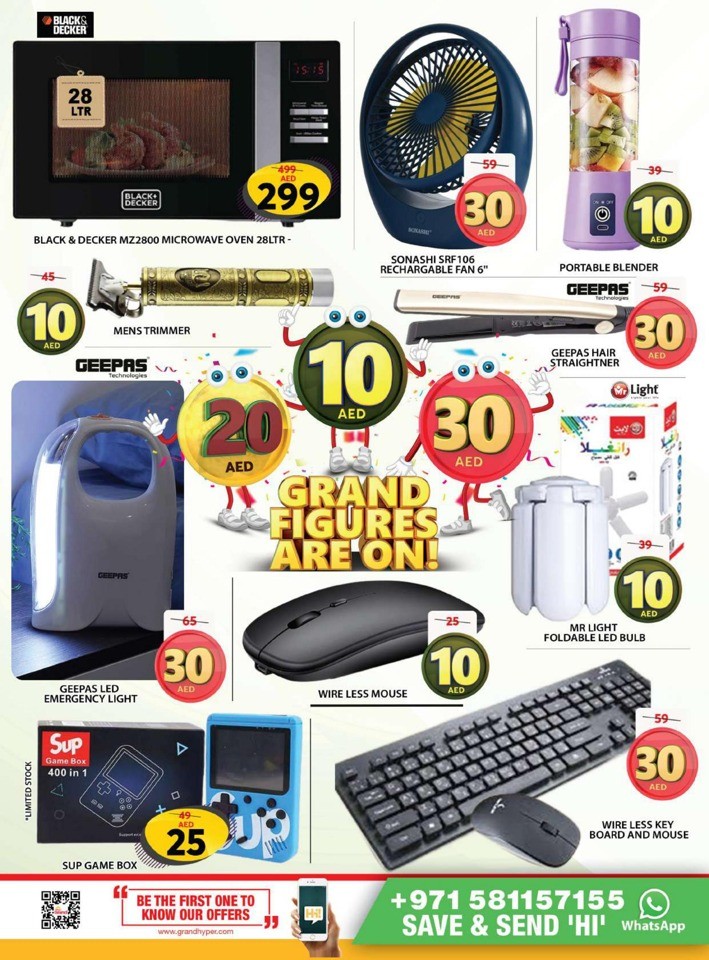 Grand Mall Grand Figures Sale