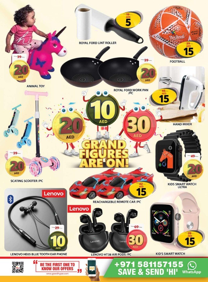 Grand Mall Grand Figures Sale