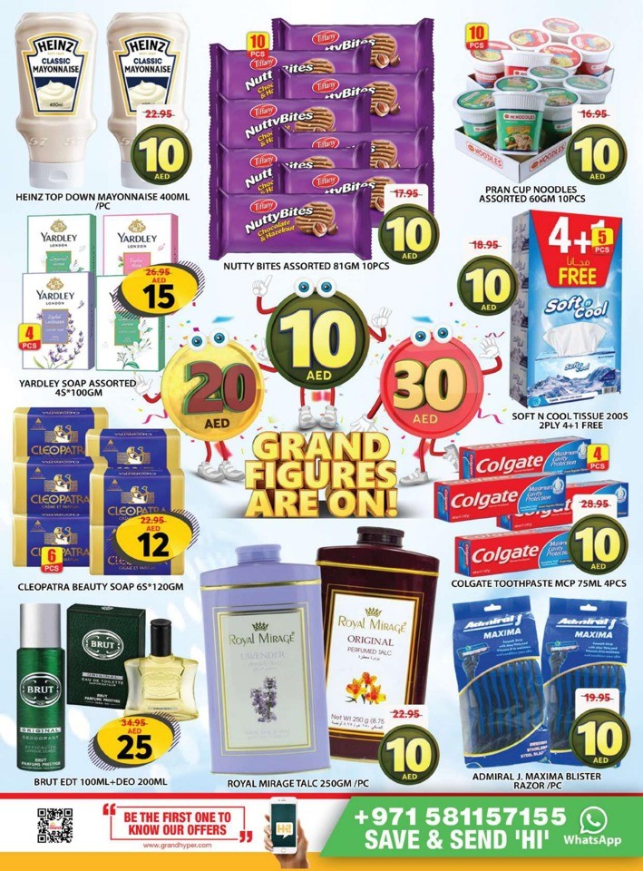 Grand Mall Grand Figures Sale