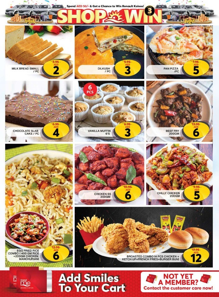Grand Mall Grand Figures Sale