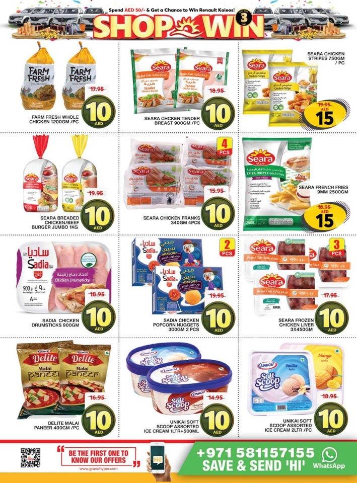 Grand Mall Grand Figures Sale