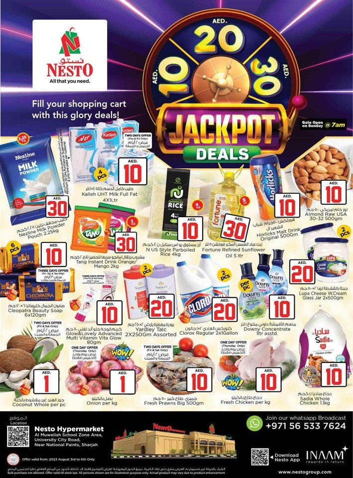 Nesto Muweilah Jackpot Deals