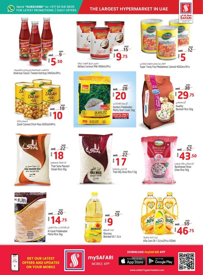 Safari Hypermarket Shopping Deals