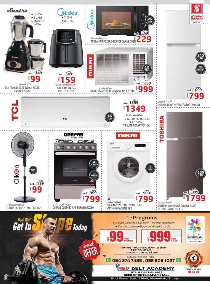 Safari Hypermarket Shopping Deals