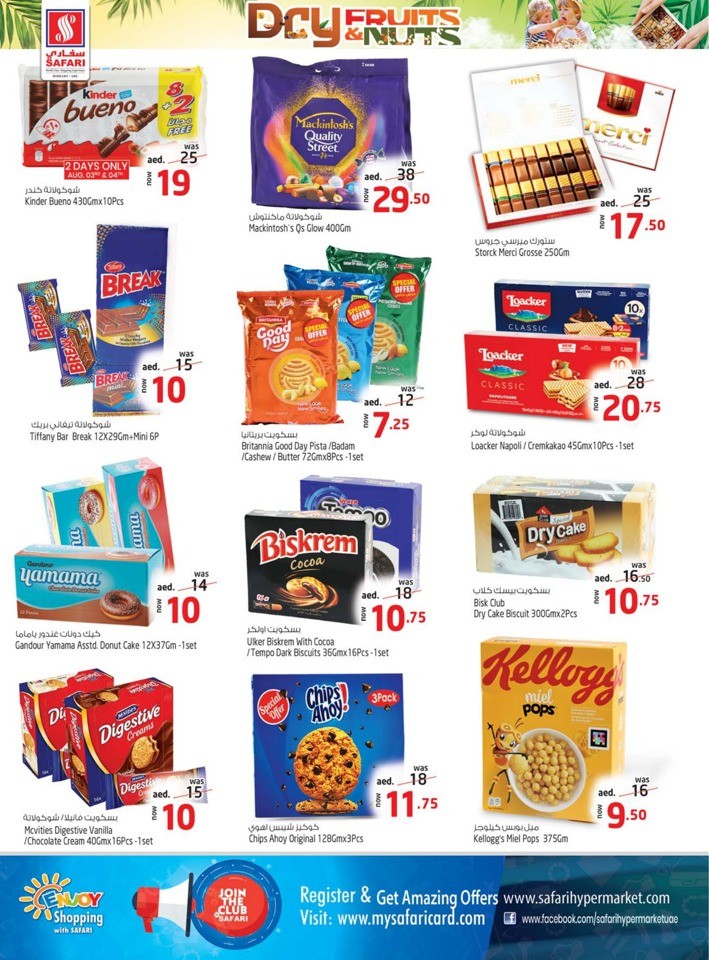 Safari Hypermarket Shopping Deals